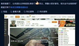 中国成人性爱直播tv,现象解析与影响探讨