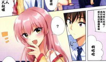 邪恶漫画娜美,揭秘海洋深处的黑暗力量