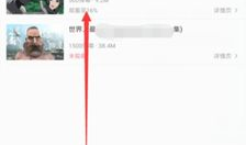 b站视频如何下载,一键生成概述文章的副标题攻略